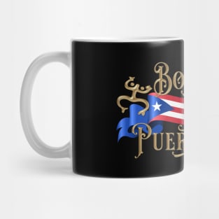 Boriken Puerto Rico, Strong Clay Mug